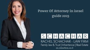 power of attorney ISRAEL